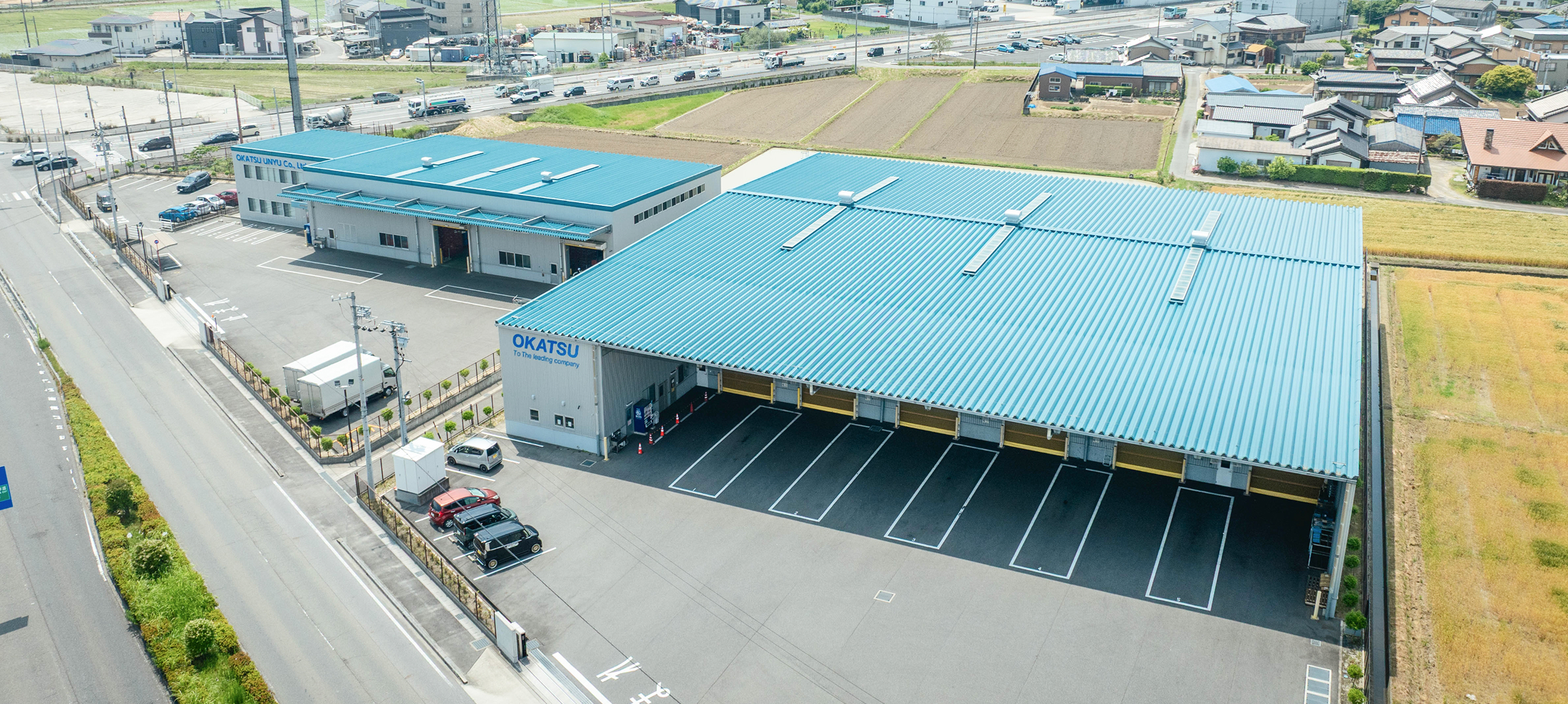 会社の空撮写真