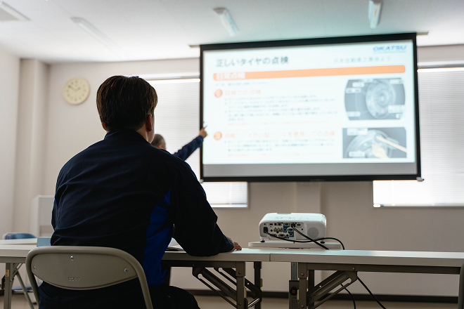 会議の写真
