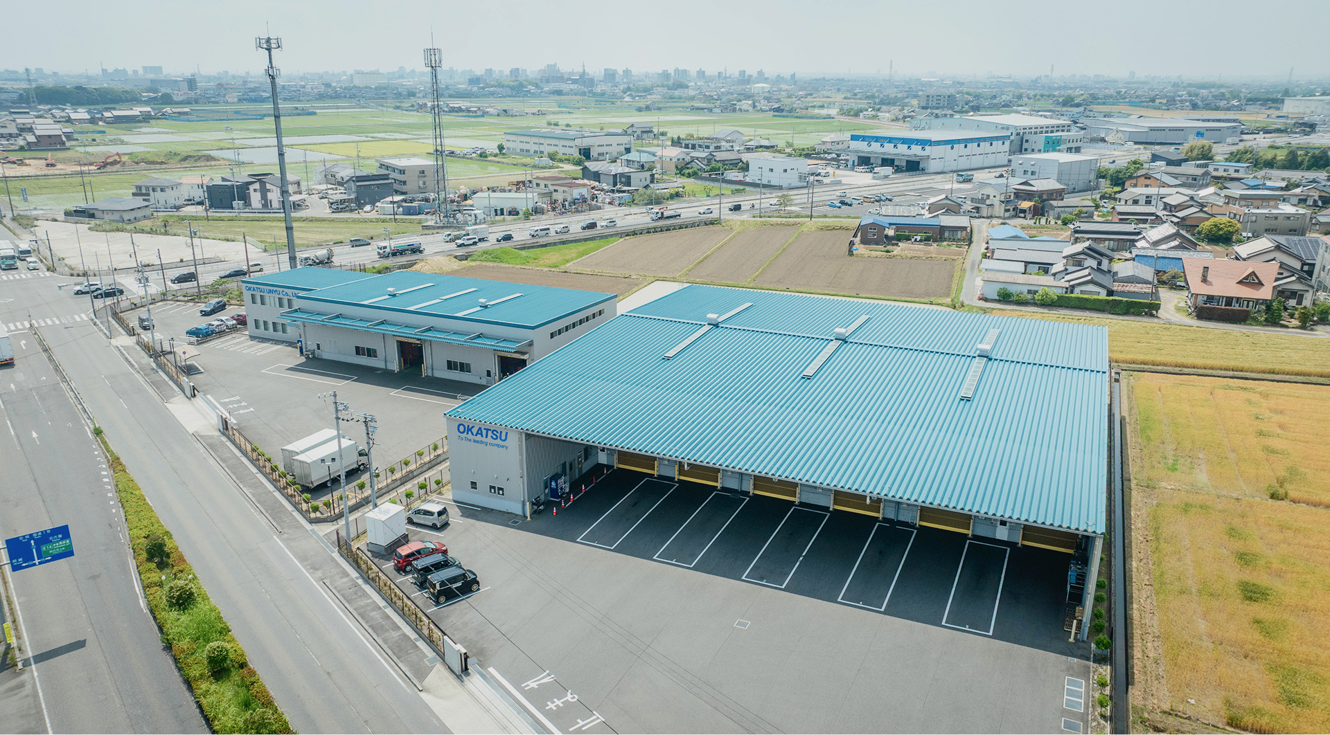 会社の空撮写真